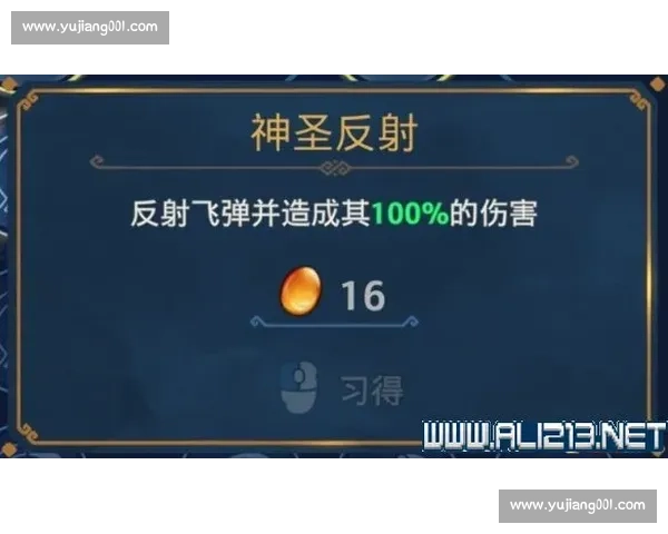 NBA季后赛规则详解:从赛制到晋级条件_20260521201233